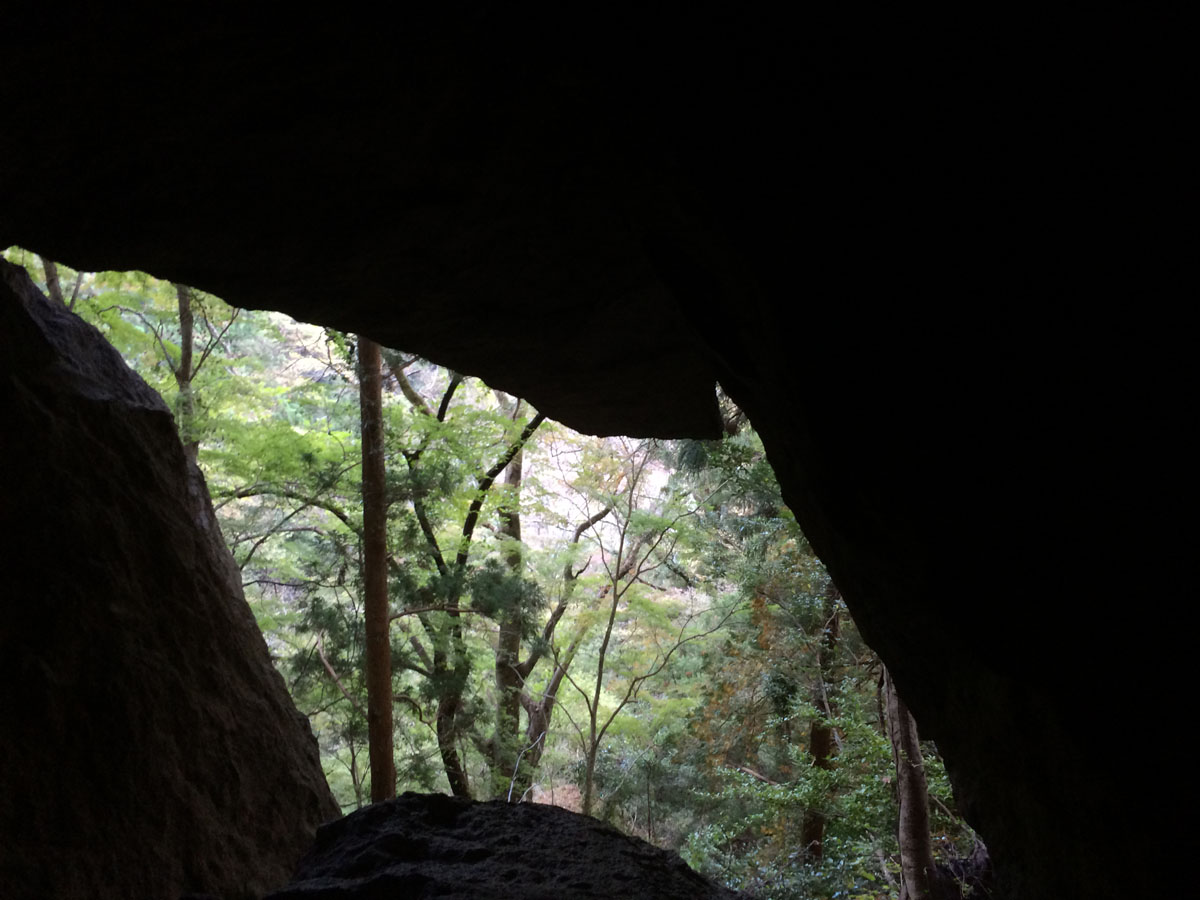 岩古谷山