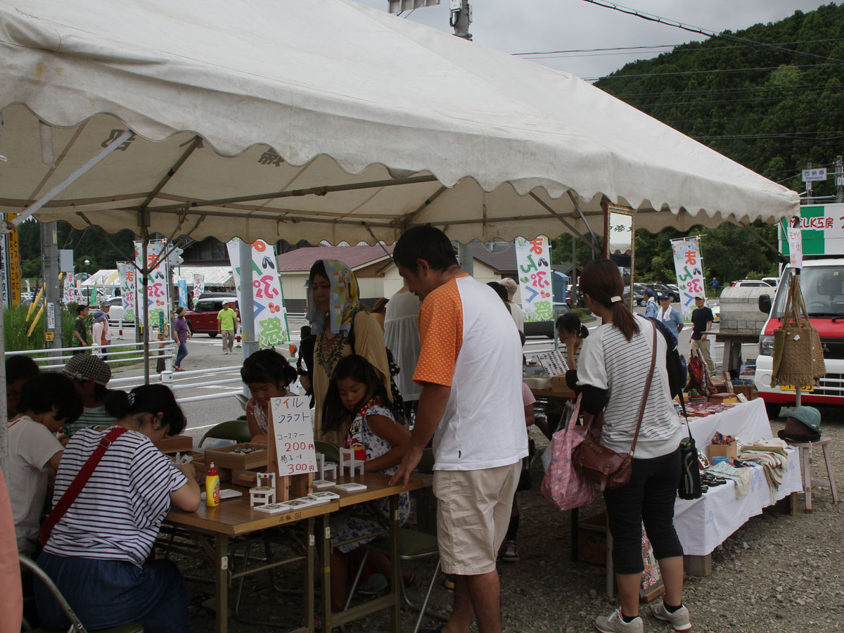 奥三河まんぷく祭