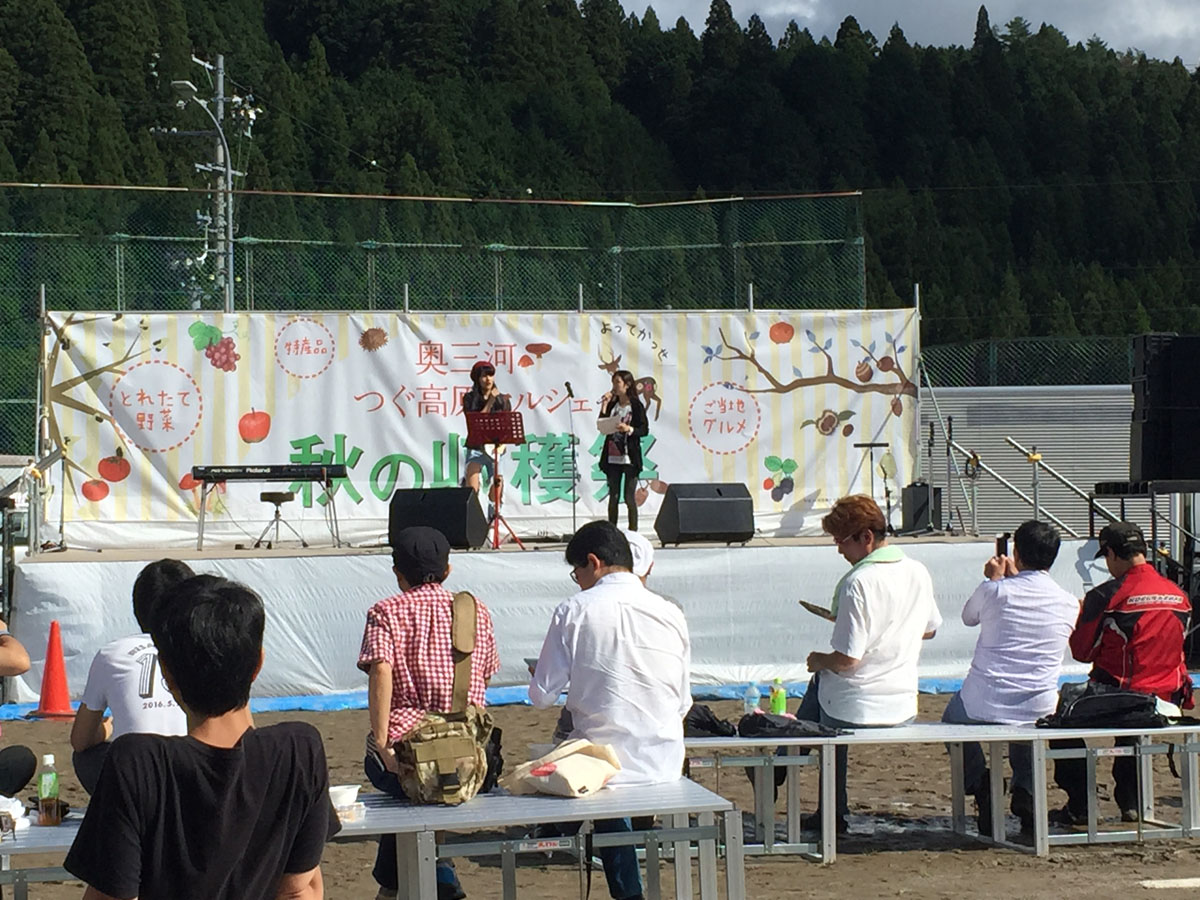 奥三河つぐ高原マルシェ
