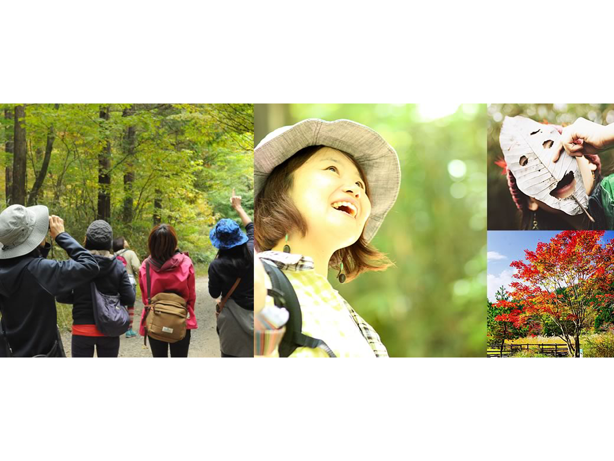 きららDe山遊びサミット