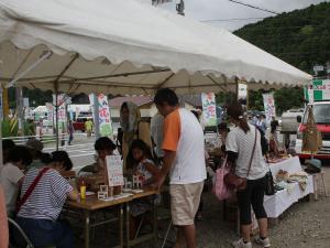 奥三河まんぷく祭