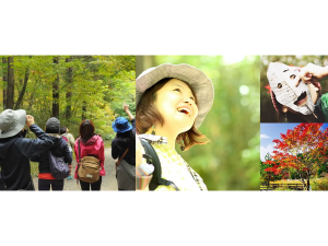 きららDe山遊びサミット