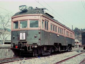 三河田口駅～清崎ラストナイトウオーク